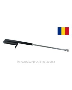 Romanian PSL / FPK Bolt Carrier, 7.62x54r  *NOS* 
