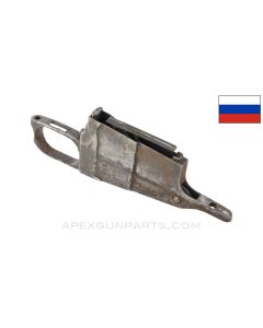 Russian Mosin Nagant Trigger Guard / Magazine Assembly, Early Tula Marked *Fair*