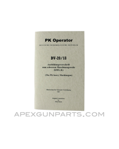 PK Operator's Manual, East German Issue, Translated From Original, Paperback, *NEW*