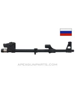 Russian AK-47 Milled Barrel, 16", Commercial, 7.62x39 *Very Good* 