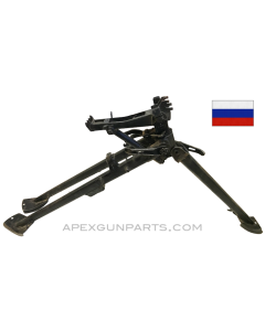 PKM MG Tripod *Good* 