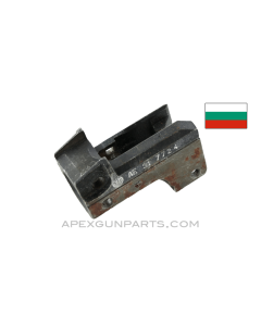 Bulgarian AK-74 Front Trunnion, 5.45x39, *Fair to Good* 