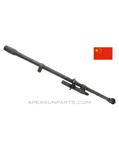 Chinese M1A / M14S Standard Weight Barrel Assembly, 22", Chrome Lined, Parkerized, 7.62x51, *Good* 