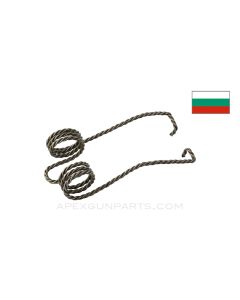 Bulgarian AK-47 Hammer Spring *Good*