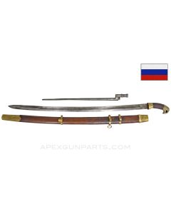 Russian Schaschka Style Saber and Bayonet, 39", Steel, Brass and Leather Covered, Aged Appearance *New*