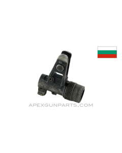 Bulgarian AK74 Front Sight Block Assembly