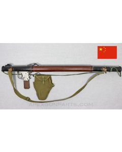 Chinese Type 56 RPG-2 / B-40 Anti-Tank Launcher, w/ Bakelite Tube Cover and End Caps, Black, Demilled *Very Good*