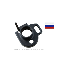 Russian AKM Handguard Retainer, Cast, *Excellent*
