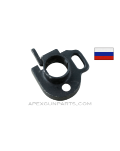 Russian AKM Handguard Retainer, Milled, *Excellent*
