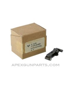 Swedish Mauser Sears, Box of 5, 6.5X55, *NOS* 