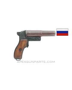 Russian Flare Gun, Soviet Era, 26.5mm, Wood Grips, Type 3 with Safety Lever, *Very Good* 