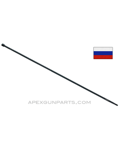 Russian AKM Cleaning Rod, *Very Good*