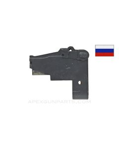 Russian Izhevsk AKM Rear Sight Block, Milled, NO Sight *Excellent* 