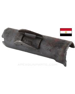 Egyptian Port Said Rear Sight, Stripped *Good*