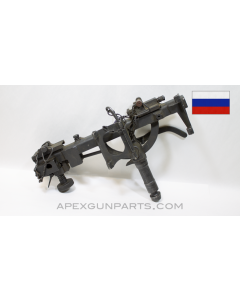 SGMT Vehicle Mount Assembly, With Pintle, Russian *Good* 
