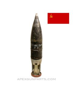 USSR 125mm Projectile, HE-Frag, 26.5", Inert Trainer, *Good* 