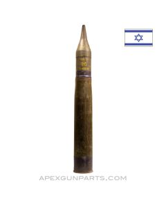 Israeli 105mm Projectile, HE-915, 39", Light Artillery, Inert Trainer, *Good* 