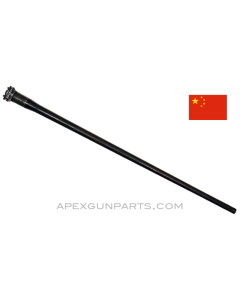 Vickers MG Barrel, Japanese Marked, Type 97, 28.5", Blued, 7.7X56R *Good* 