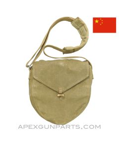 DP28 / DPM Pouch for 2 Magazines, Chinese, 47rd Pan, Canvas *Very Good*