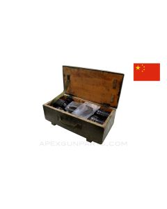 Chinese Unknown Tool Box, Assortment of Parts, *Good*