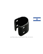 Israeli Mauser K98 Sight Hood, *Good*