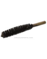 Yugoslavian M53 Chamber Brush, *Good* 