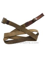 Czech VZ-58 Rifle Sling, Green Canvas, *Good* 