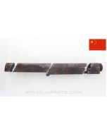 DP28 Torch Cut Receiver, Chinese Marked, 7.62x54R