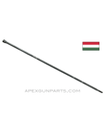 Hungarian AMD65 Cleaning Rod, 11.5 Inch