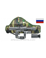 NPZ PO 4x24 Rifle Scope, 7.62X54R Illuminated Rangefinder Reticle, *NIB*