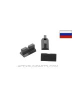 Makarov Pistol Rear Sight *Good* 