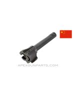 Chinese Type 56 AK Bolt, Complete, 7.62x39 *NOS* 