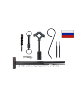 Maxim Armorer Tool Set, Russian, *Very Good* 