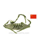 Chinese Type 79 Chest Rig, OD Green Canvas, *Very Good*