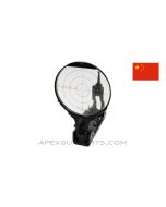 Side Mount Anti-Aircraft Sight, Glass Reticle, Chinese, *Very Good*