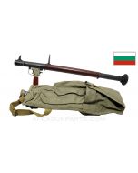 Bulgarian RPG-2 Anti-Tank Launcher, w/ Bakelite Tube Cover and RPG Backpack, Black, Demilled *Very Good* 