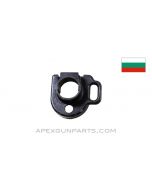 Bulgarian AK74 Lower Handguard Retainer Plate
