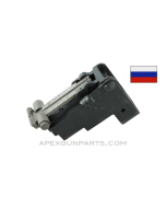 Russian Izhevsk AKM Rear Sight Block Assembly, Milled, *Very Good*