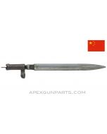 Chinese SKS Blade Bayonet *Good*
