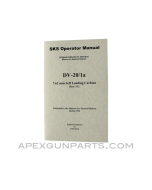 SKS Operator's Manual, East German Issue, Translated From Original, Paperback, *NEW*