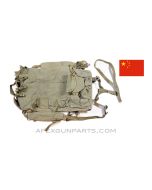 RPG Rocket Carrier Backpack, OD Green Canvas, Chinese, *Good* 