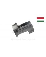 Hungarian AK-63D Front Trunnion, w/ Bullet Guide, Partially Bead Blasted *Excellent*