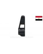 Egyptian AKM Front Sight Block