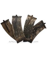 SPECIAL! 4 Pack of Madsen 30rd Magazines, .30-06/ 8X57, Sold *As Is* 