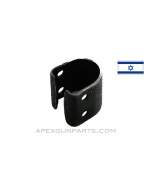 Israeli Mauser K98 Sight Hood, *Good*