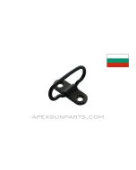 AK-74 Rear Sling Swivel, *Good*
