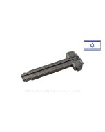 Israeli 98K Mauser Rear Sight, Parkerized *NOS*