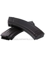 AK47 30rd Steel Magazine, 7.62X39, Hungarian *Excellent*