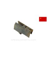 DP28 Rear Center Receiver Section *Rusty*