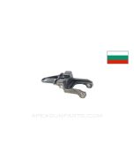 Bulgarian AK74 Rear Trunnion